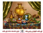 قیمت نخ و نقشه دیشلمه سایز یک