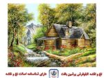 قیمت نخ و نقشه تابلو فرش منظره رود پاییزی