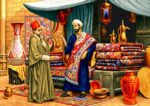 قیمت نخ و نقشه فرش فروش 