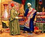 قیمت نخ و نقشه فرش فروش 