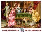 قیمت نخ و نقشه تابلوفرش پاسورباز