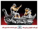 قیمت نخ و نقشه تابلو فرش تندیس قایق عشق