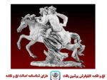 قیمت نخ و نقشه تابلوفرش اسب سوار
