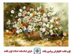 قیمت نخ و نقشه تابلو فرش گلهای لاله