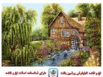 قیمت نخ و نقشه تابلو فرش منظره کلبه