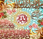 قیمت نخ و نقشه آیات قرآنی ان یکاد گل 