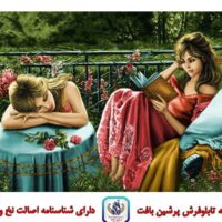 قیمت نخ و نقشه تابلو فرش قصه گو