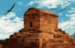 قیمت نخ و نقشه طرح ایرانی مقبره کوروش 