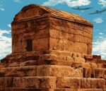 قیمت نخ و نقشه طرح ایرانی مقبره کوروش 