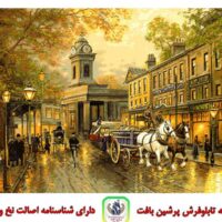 قیمت نخ و نقشه خیابان شانزه لیزه