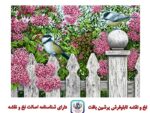 قیمت نخ و نقشه تابلو فرش هم آوا