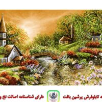 قیمت نخ و نقشه تابلو فرش منظره غروب پاییزی