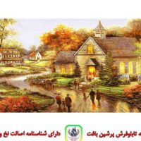 قیمت نخ و نقشه تابلو فرش منظره-2