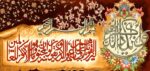 قیمت نخ و نقشه آیات قرآنی وان یکاد گلدار