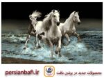 قیمت نخ و نقشه حیوانات فرار اسب ها