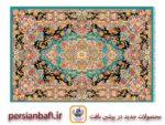قیمت نخ و نقشه زیرپایی 6 متری