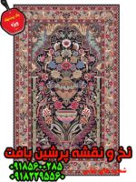 نخ و نقشه زیرپایی گلدان