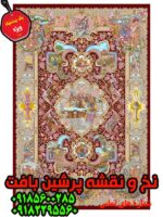 نخ و نقشه