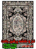 نخ و نقشه سالاری ( 4 )