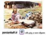قیمت نخ و نقشه چادرنشینان عشایر