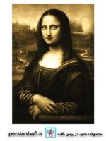 نخ و نقشه تک چهره مونالیزا