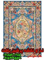 نخ و نقشه سالاری ( 3 )