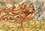 قیمت نخ و نقشه آیات قرآنی ان یکاد رنگبندی 1