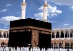 قیمت نخ و نقشه کعبه باعظمت