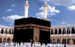 قیمت نخ و نقشه کعبه باعظمت