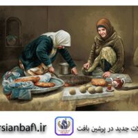 قیمت نخ و نقشه زندگی عشایری