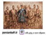 قیمت نخ و نقشه طرح ایرانی نادرشاه