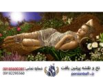 قیمت نخ و نقشه تک چهره مهتاب