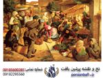 قیمت نخ و نقشه طرح ایرانی محله قدیمی