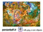 قیمت نخ و نقشه دایره هستی مینیاتور سایز 1