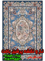 نخ و نقشه سالاری ( 1 )