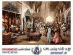 قیمت نخ و نقشه طرح ایرانی بازار