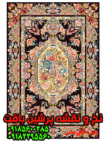 نخ و نقشه سالاری ( 6 )