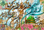 قیمت نخ و نقشه وان یکاد با زمینه مدینه منوره