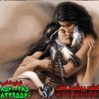 نخ و نقشه سرخپوستی احساس