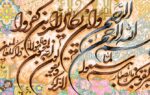قیمت نخ و نقشه وان یکاد زمینه روشن
