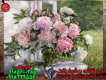 نخ و نقشه گل سرخابی