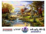 قیمت نخ و نقشه طبیعت کلبه
