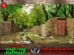 نخ و نقشه منظره کوچه جویبار