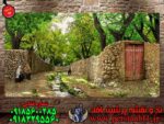 نخ و نقشه باغ میرزا بهاری