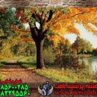 نخ و نقشه پارک طبیعی