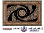 قیمت نخ و نقشه زیرپایی دو متری