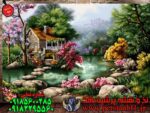 نخ و نقشه منظره رویایی