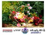 قیمت نخ و نقشه گلهای بهاری