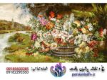 قیمت نخ و نقشه سبد گل کنار رودخانه