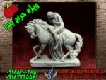 نخ و نقشه لیدی گودیوا
